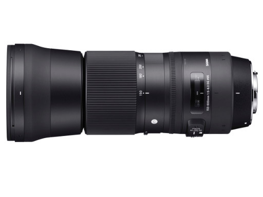 Sigma 150-600 mm f/5-6.3 DG OS HSM C / Nikon (w magazynie!) - Dostawa GRATIS! + 3 LATA GWARANCJI
