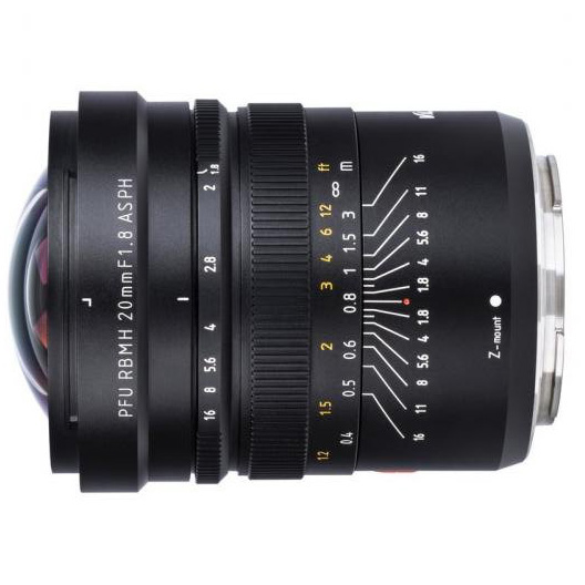 Viltrox FZ 20 mm F1.8 Nikon Z (w magazynie!) - Dostawa GRATIS!