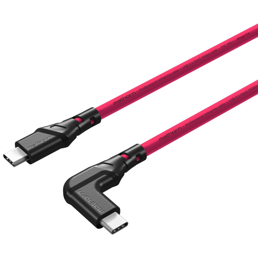 Mathorn MTC-511M USB C - USB C 5m Magenta ktowy