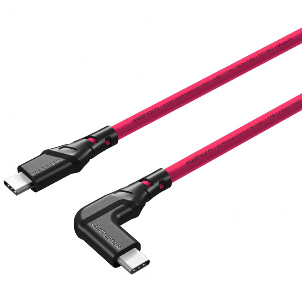 Mathorn MTC-211M USB C - USB C 2m 20Gb/s Magenta ktowy (w magazynie!)