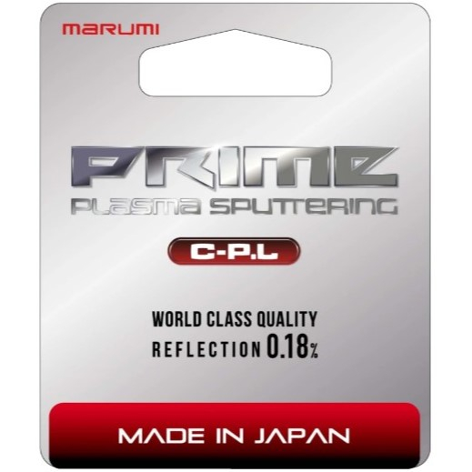 Marumi Prime plasma sputtering CPL filtr polaryzacyjny 67 mm (w magazynie!)