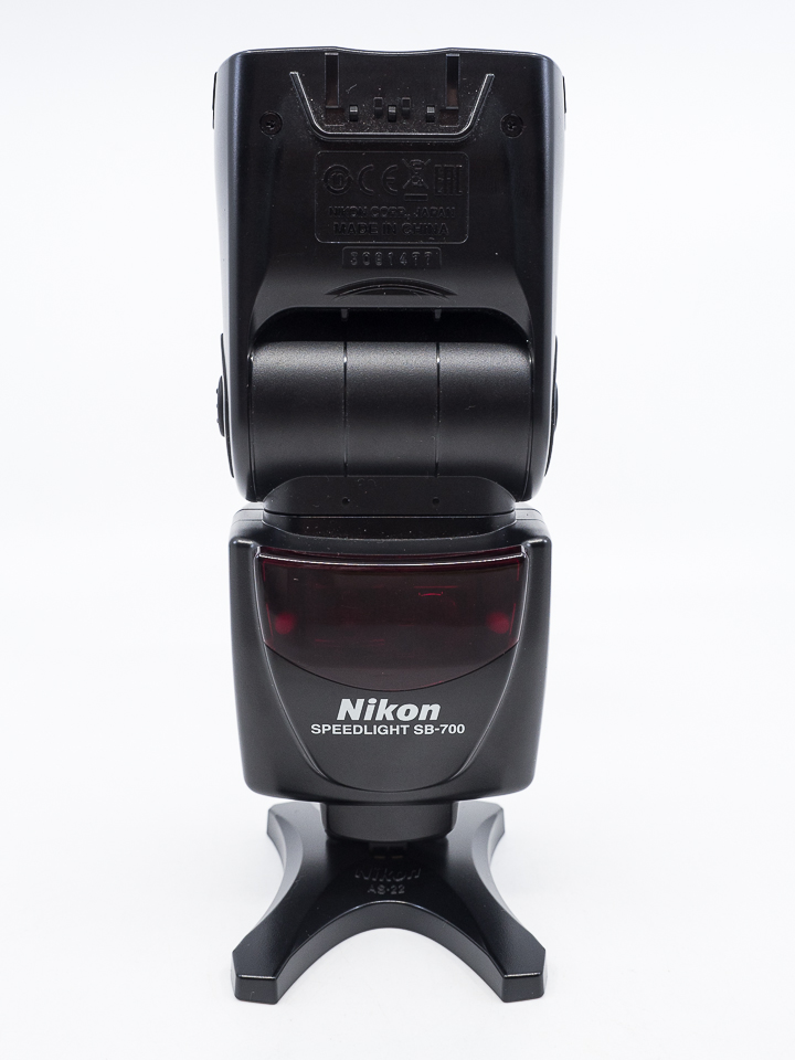 Lampa błyskowa UŻYWANA Nikon SB-700 s.n. 3081477